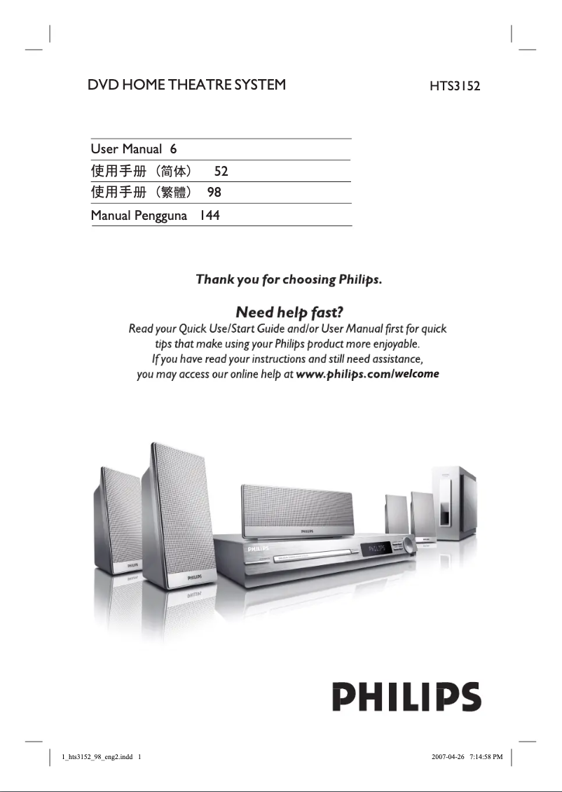 Página 1 del manual Manual de usuario Philips HTS3152