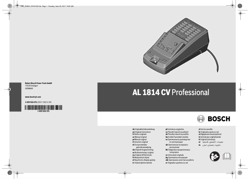 Image de la première page du manuel de l'appareil GDR 1440-LI Professional