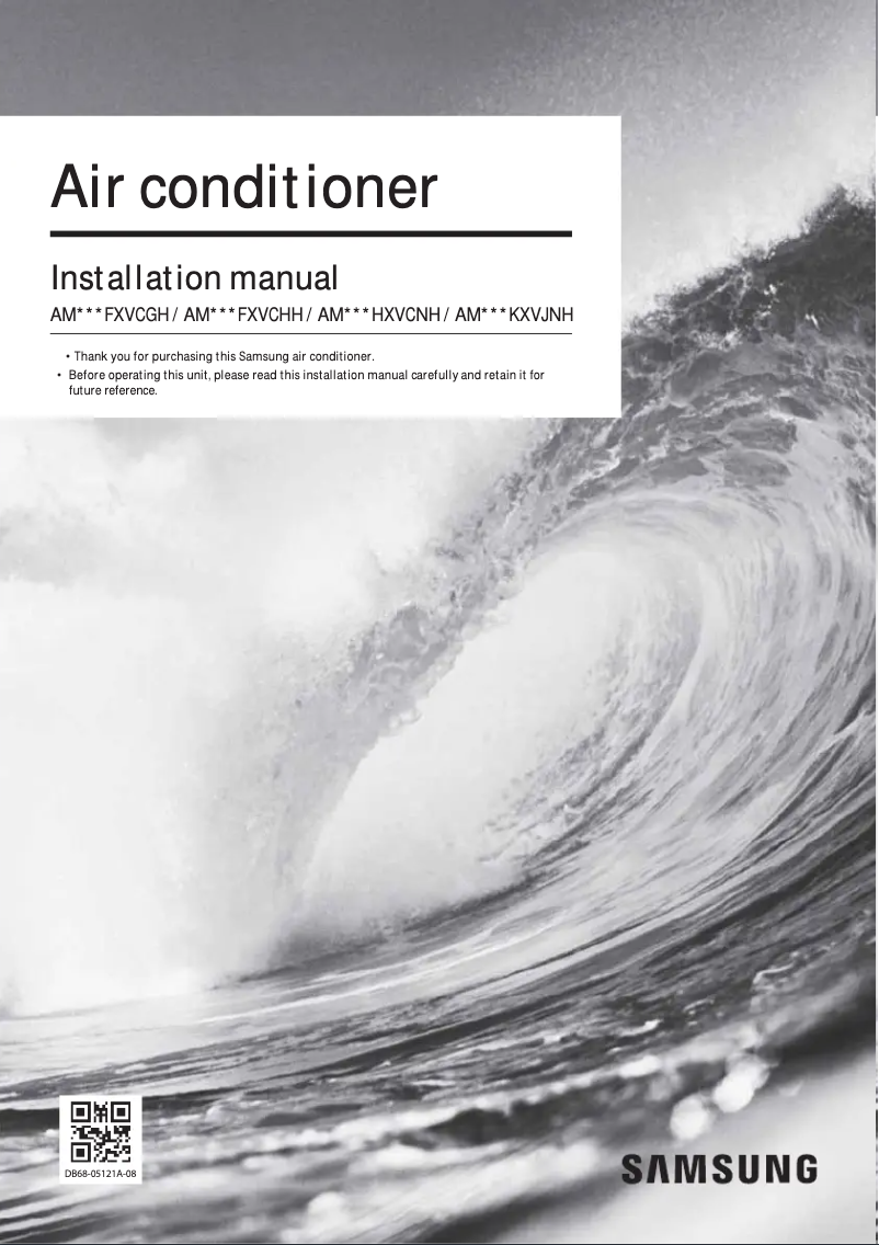 Page 1 de la notice Manuel utilisateur Samsung AM200HXVCNH