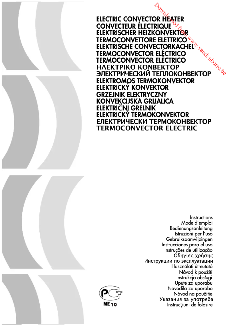 Page 1 de la notice Manuel utilisateur DeLonghi HCM2020
