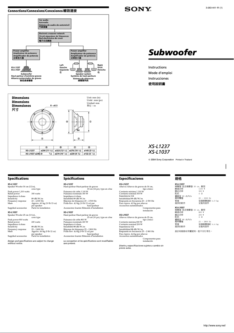 Image de la première page du manuel de l'appareil XS-L1237