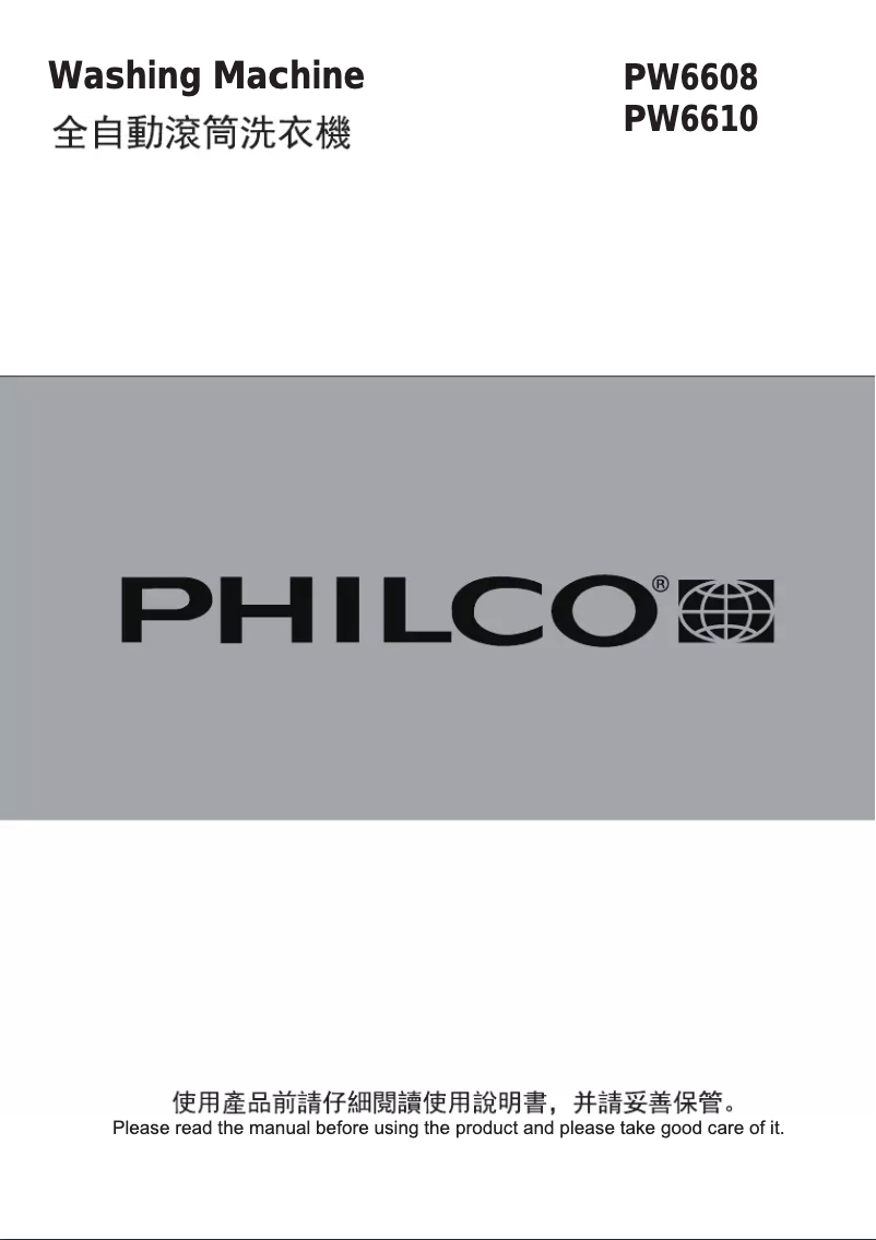 Page n°1 - Manuel utilisateur Philco PW6610