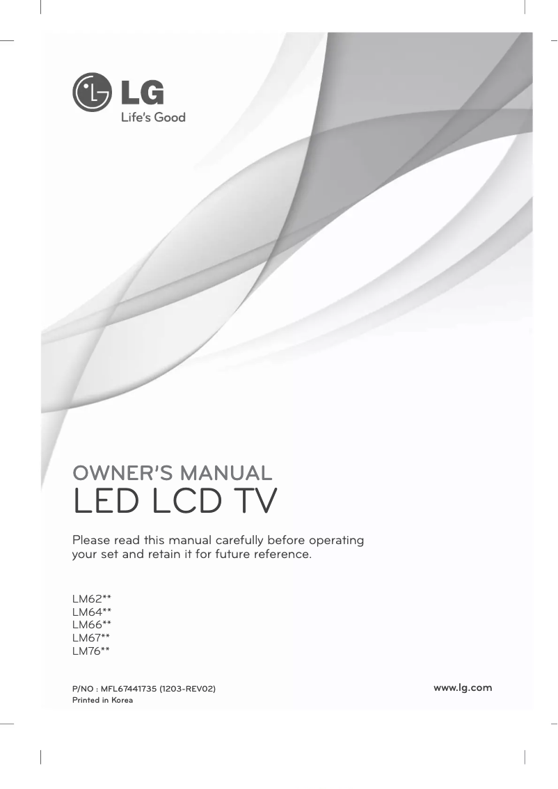 Image de la première page du manuel de l'appareil 42LM671Y