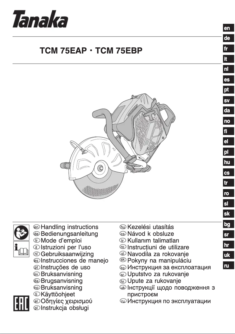 Página 1 del manual Manual de usuario HiKOKI TCM75EAP