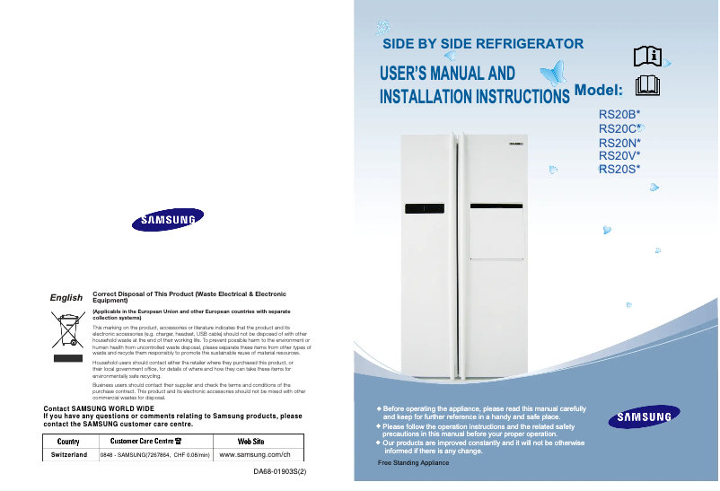Page n°1 - Manuel utilisateur Samsung RS20VRPS