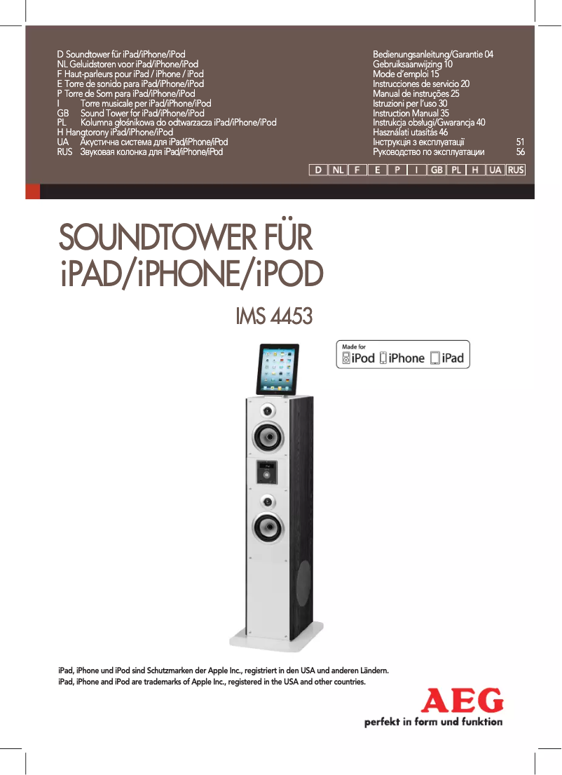 Page n°1 - Manuel utilisateur AEG IMS 4453