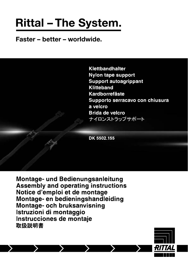 Page 1 de la notice Manuel utilisateur Rittal DK 5502.155