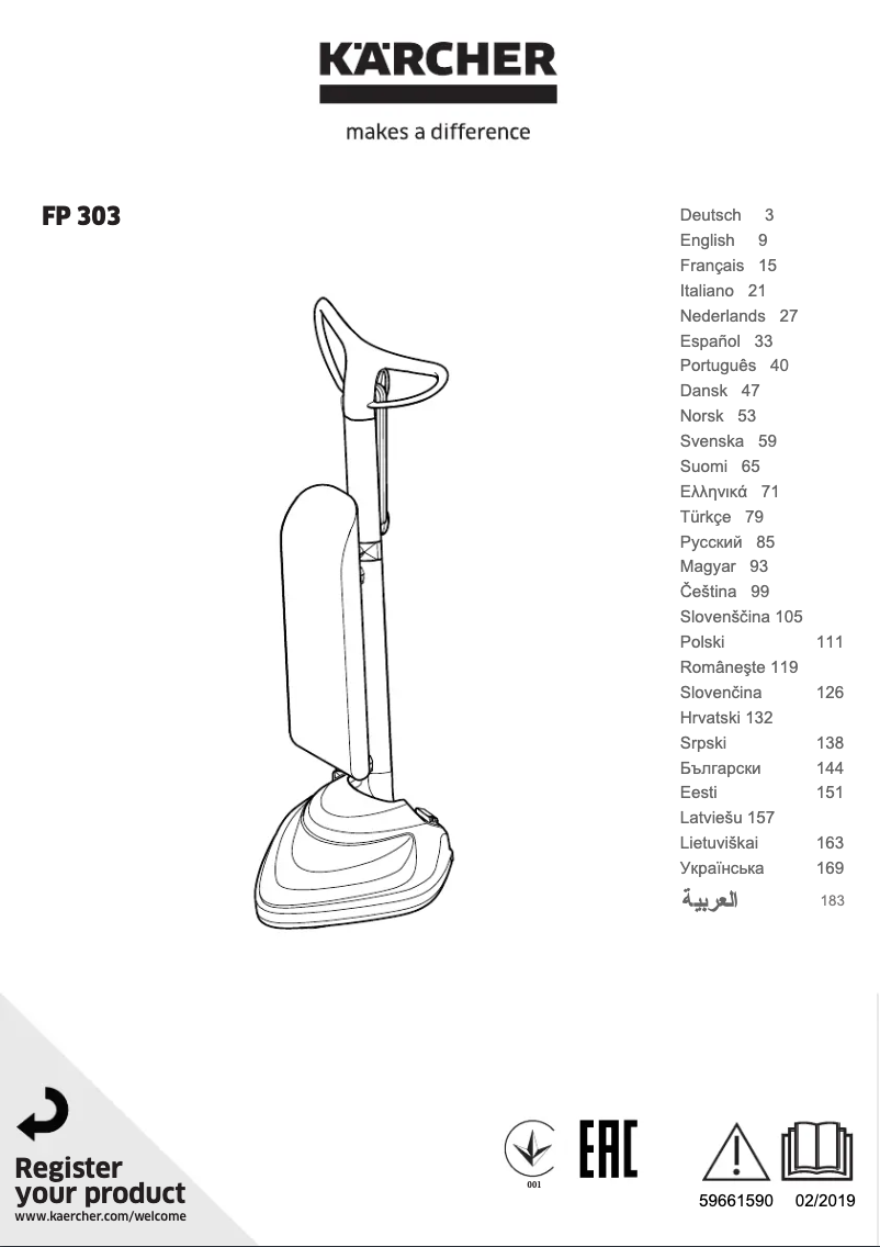Page 1 of the manual User Manual Kärcher FP 303