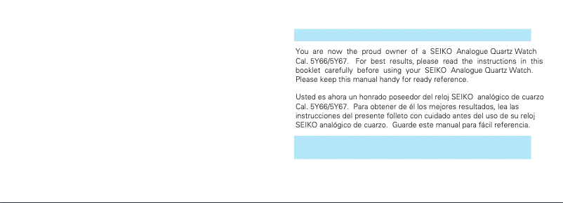 Image de la première page du manuel de l'appareil 5Y66