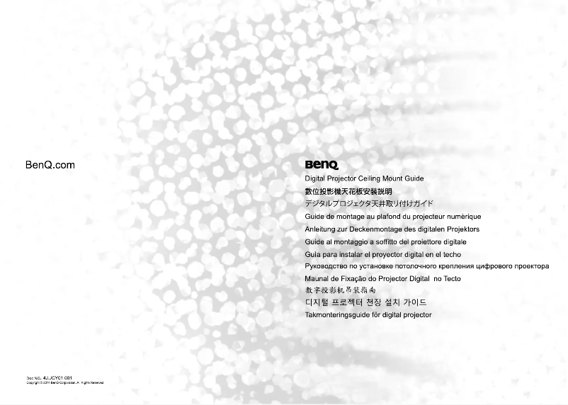 Page n°1 - Manuel utilisateur BenQ HT8050