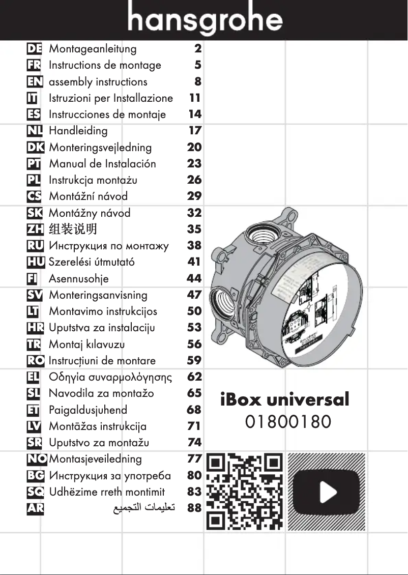 Page n°1 - Manuel utilisateur Hansgrohe AXOR Starck X