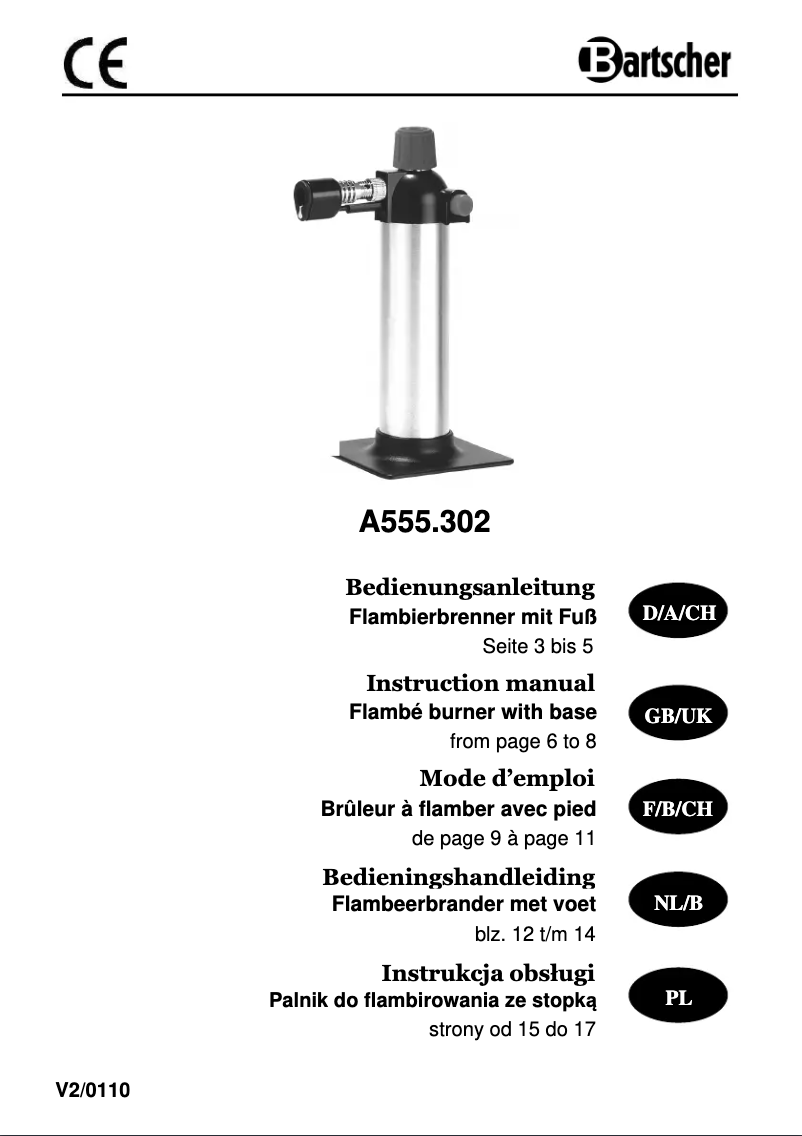 Image de la première page du manuel de l'appareil A555302