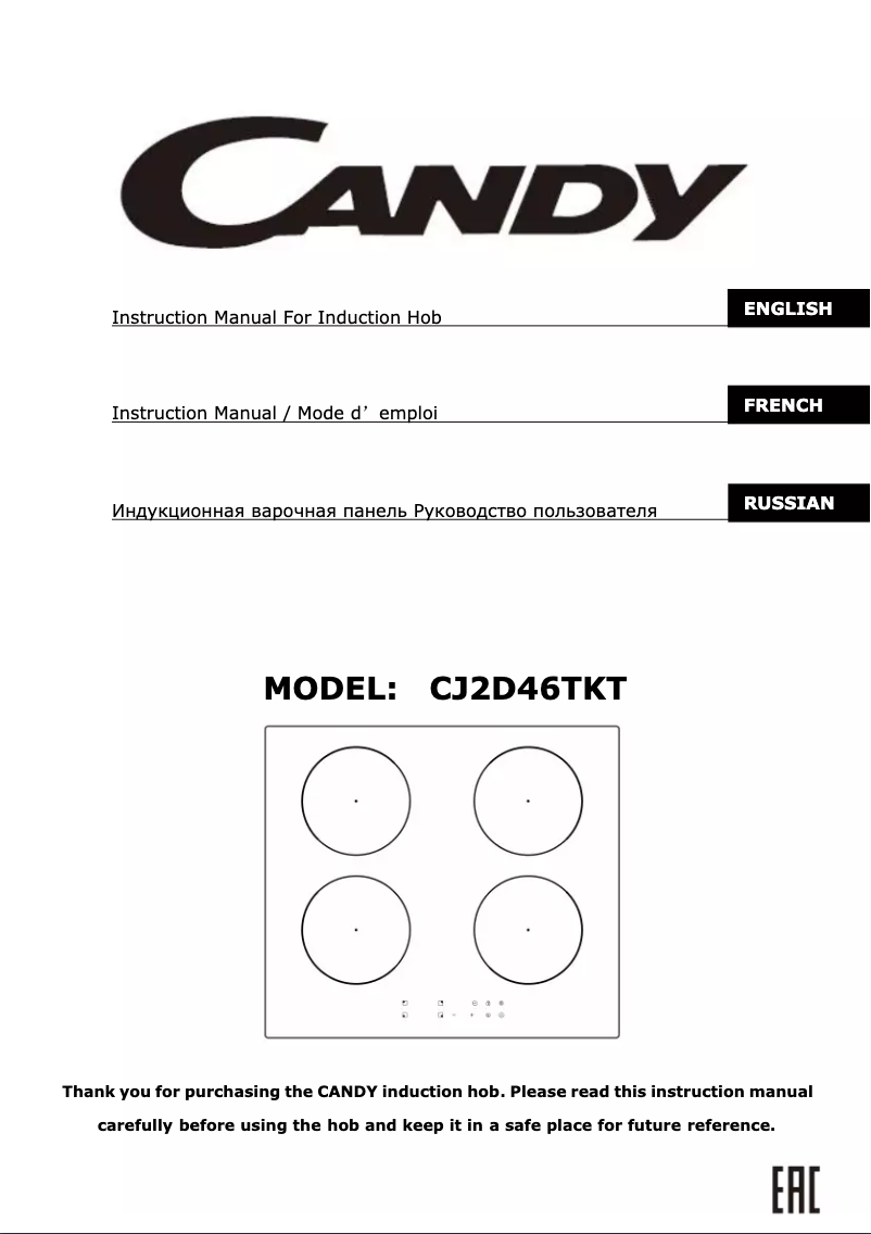 Page n°1 - Manuel utilisateur Candy CJ2D46TKT