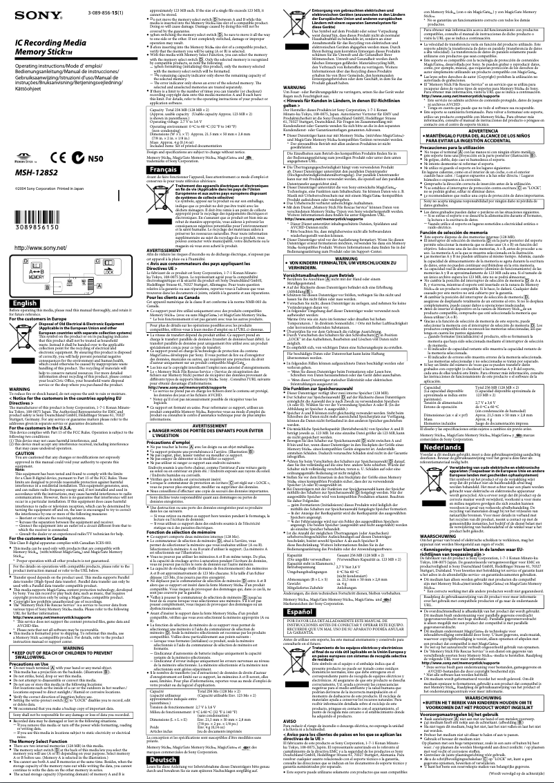 Image de la première page du manuel de l'appareil MSH-128S2
