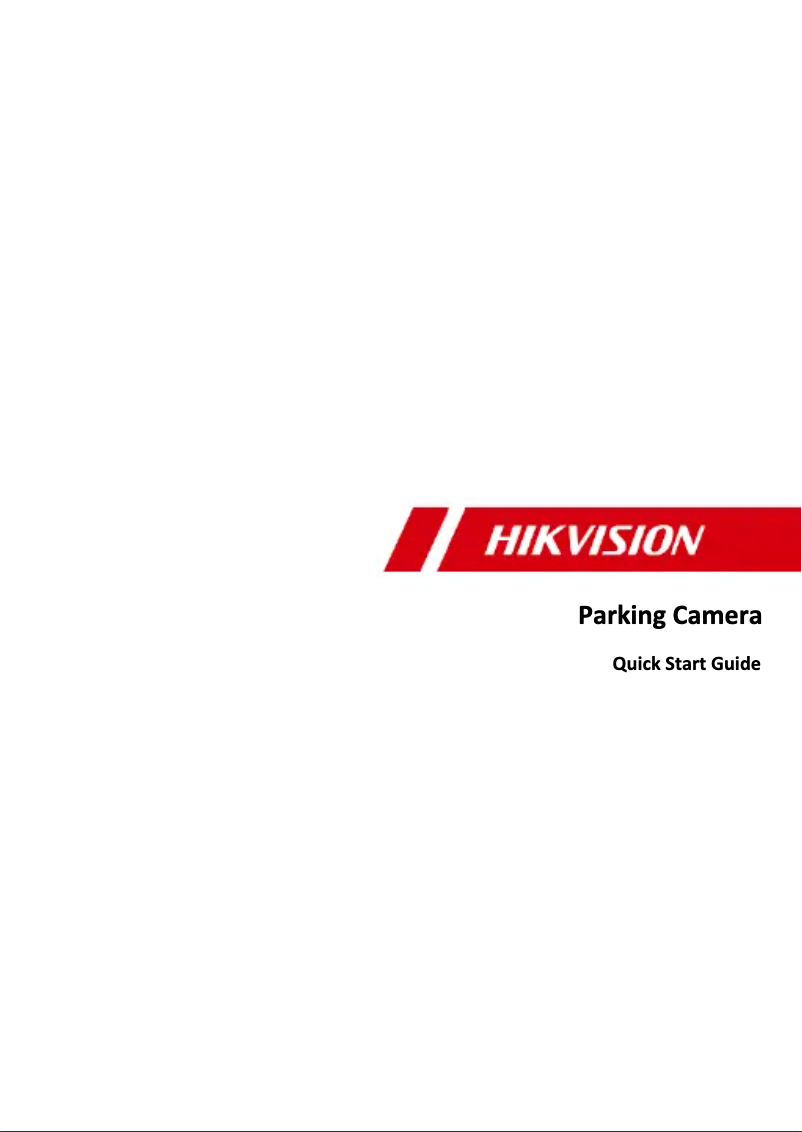 Page 1 de la notice Guide de démarrage rapide Hikvision DS-TCP440-DB