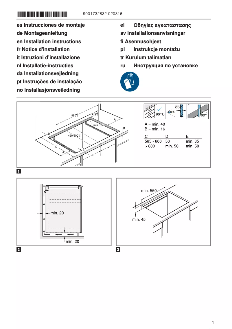 Page 1 de la notice Guide d'installation Bosch PIV931HC1E
