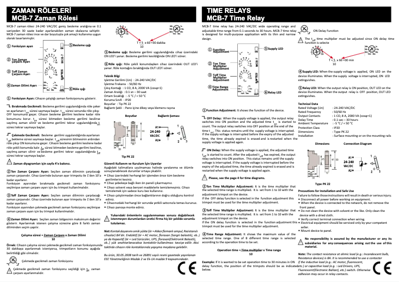 Page n°1 - Guide d'installation ENTES MCB-7