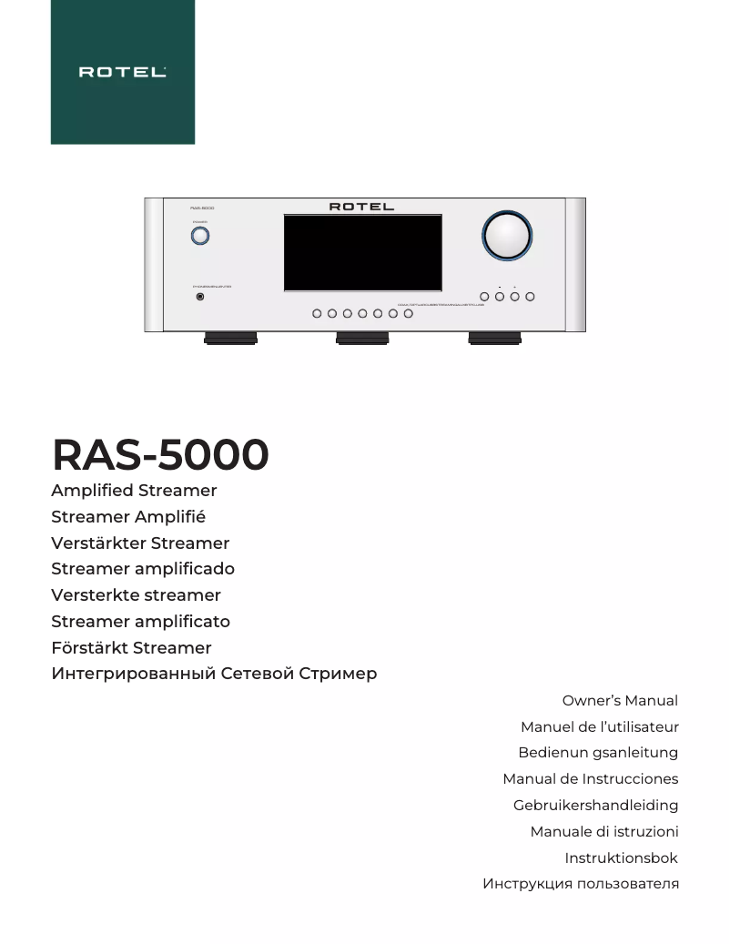 Image de la première page du manuel de l'appareil RAS-5000