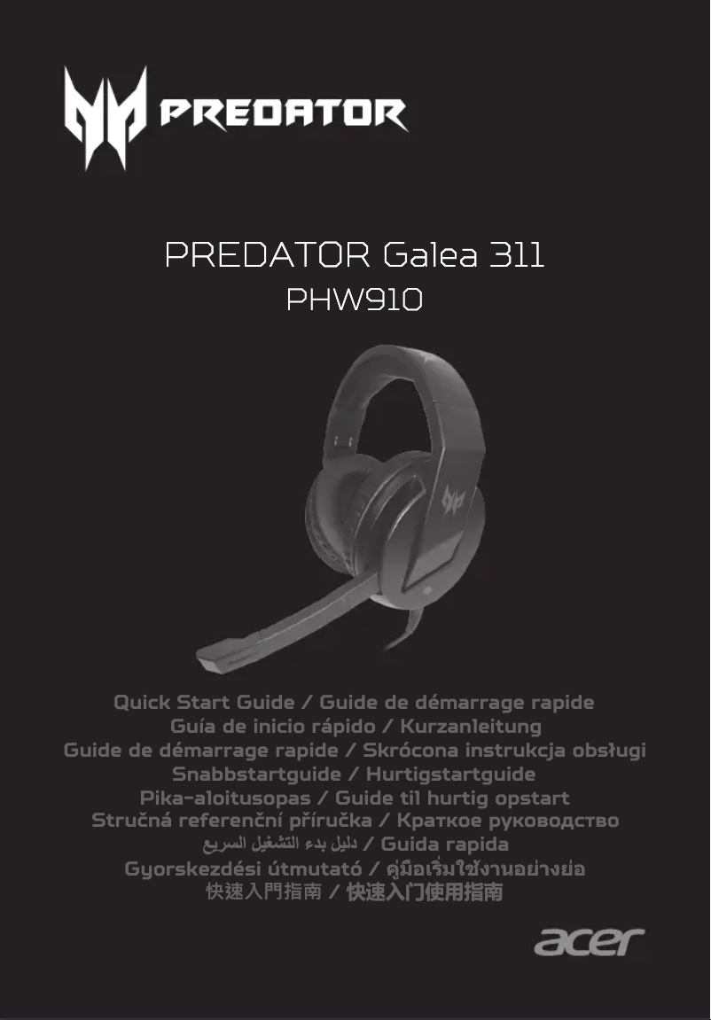 Page n°1 - Manuel utilisateur Acer Predator Galea 311