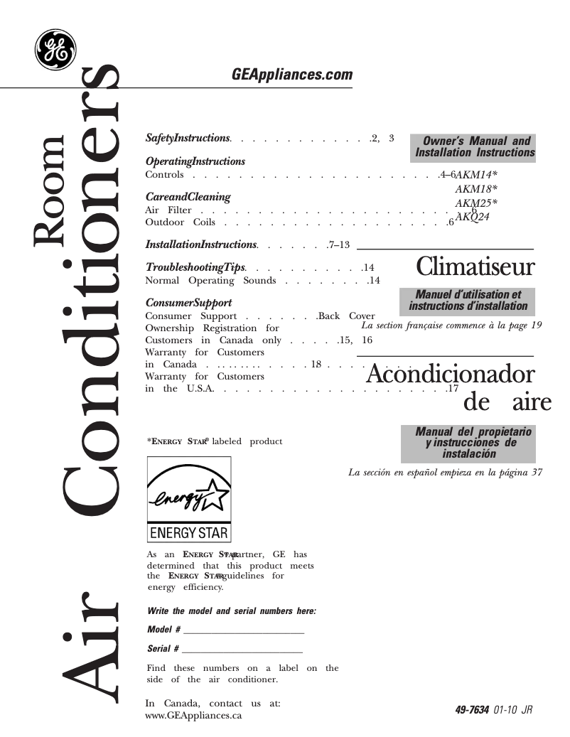 Image de la première page du manuel de l'appareil AKM14AN