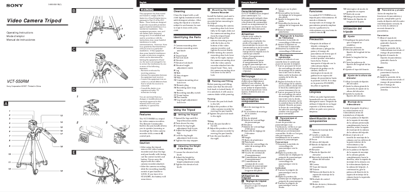 Image de la première page du manuel de l'appareil VCT-550RM