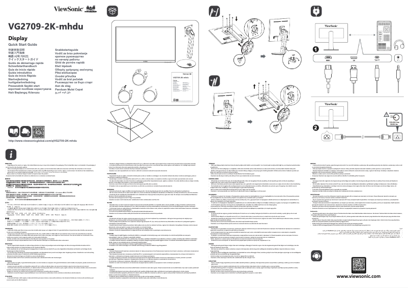 Page n°1 - Guide de démarrage rapide Viewsonic VG2709-2K-MHDU