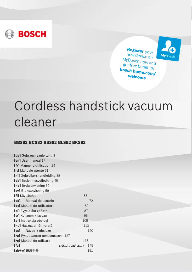 Image de la première page du manuel de l'appareil BCS8214ANM