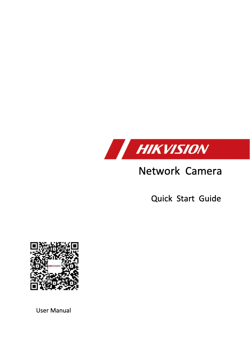Page n°1 - Guide de démarrage rapide Hikvision DS-2XC6225G0-L