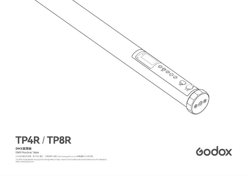 Page 1 de la notice Manuel utilisateur Godox TP8R