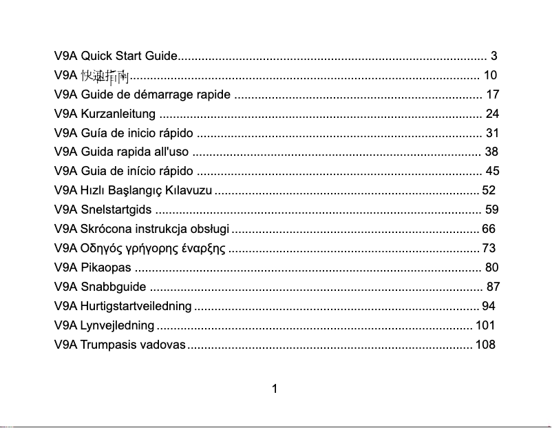 Image de la première page du manuel de l'appareil Light Tab 2