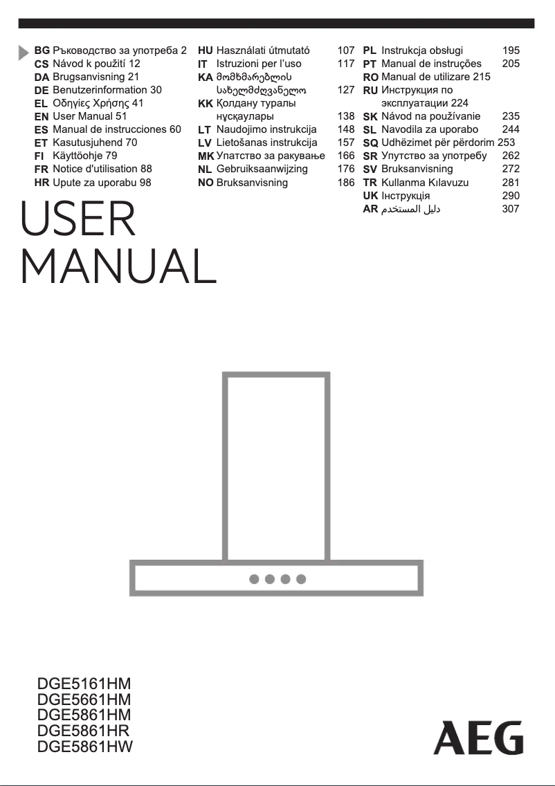 Imagen de la primera página del manual del dispositivo DGE5861HM