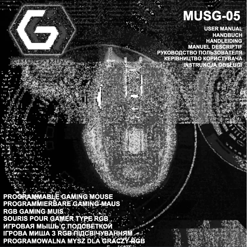Page n°1 - Manuel utilisateur Gembird MUSG-05