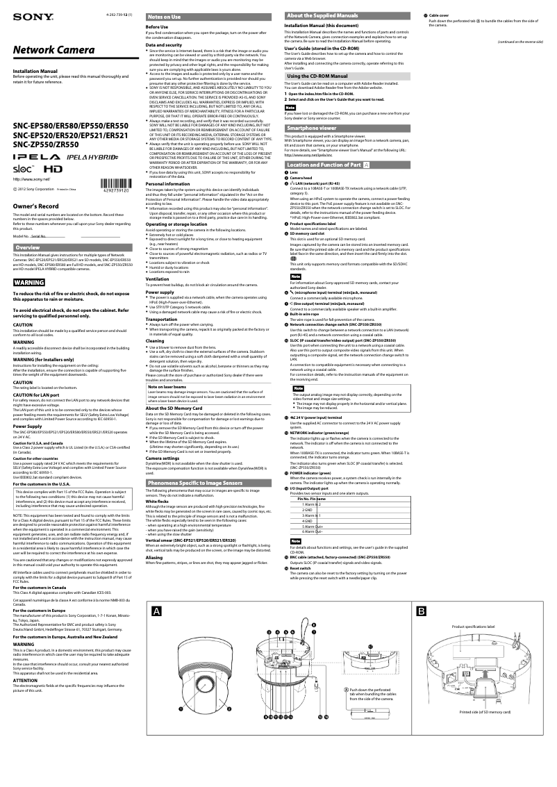 Page 1 de la notice Guide d'installation Sony SNC-EP580