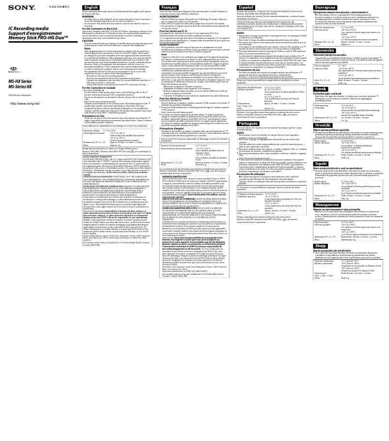 Image de la première page du manuel de l'appareil MS-HX16B