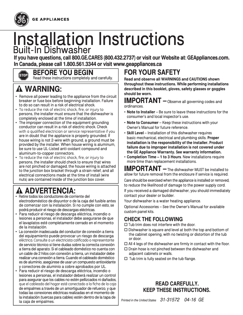 Page 1 de la notice Guide d'installation GE GDT625PSJSS