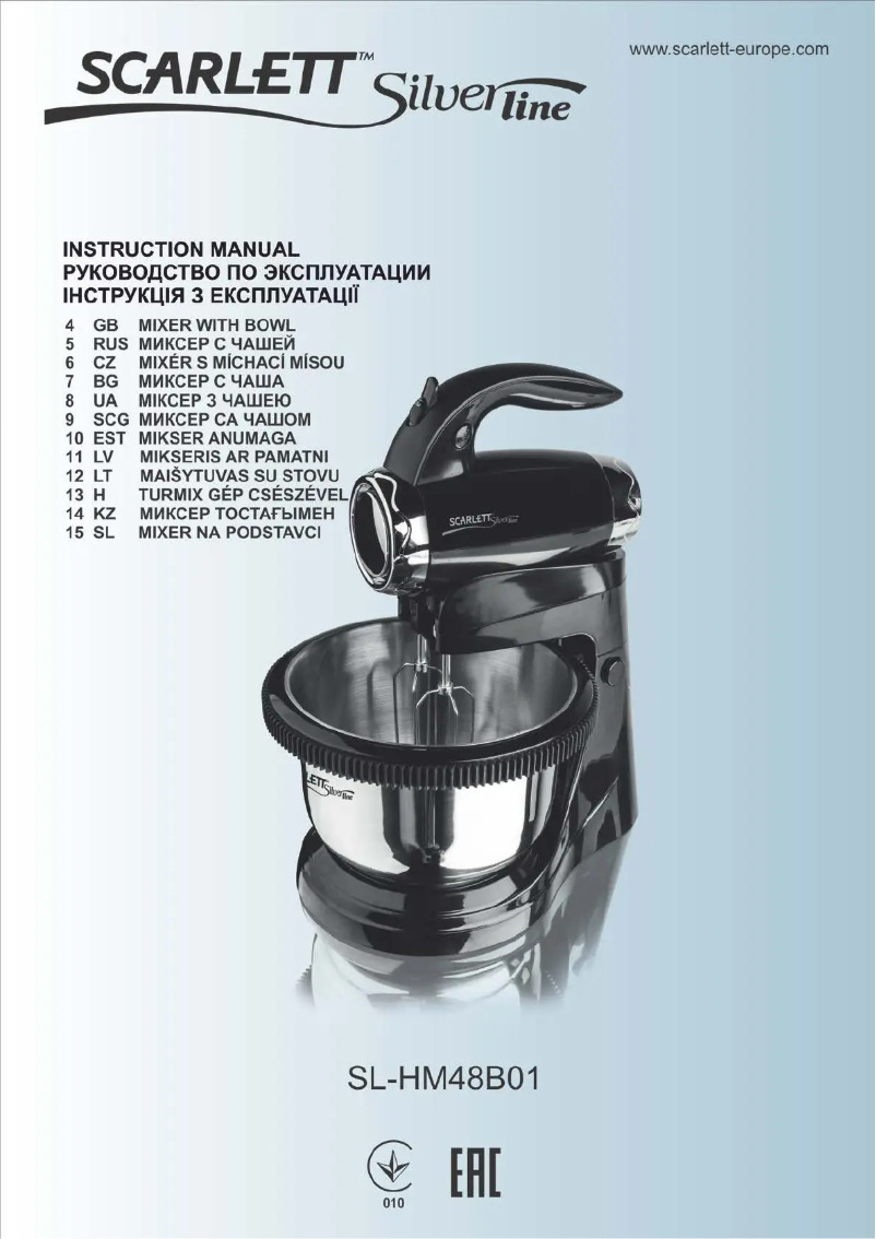 Page 1 de la notice Manuel utilisateur Scarlett SL-HM48B01