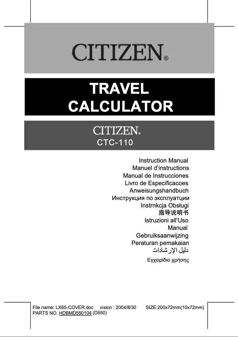 Página 1 del manual Manual de usuario Citizen CTC110