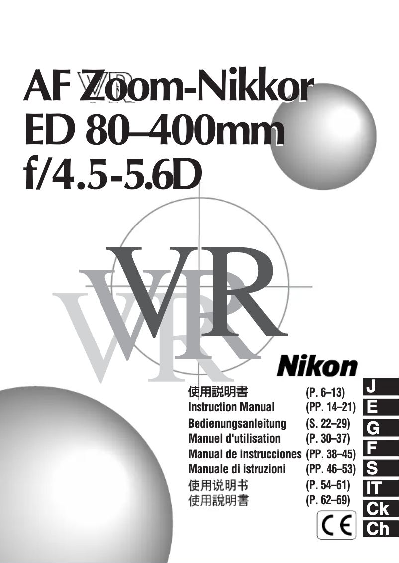 Page 1 de la notice Manuel utilisateur Nikon AF VR 80-400 / 4,5-5,6D ED
