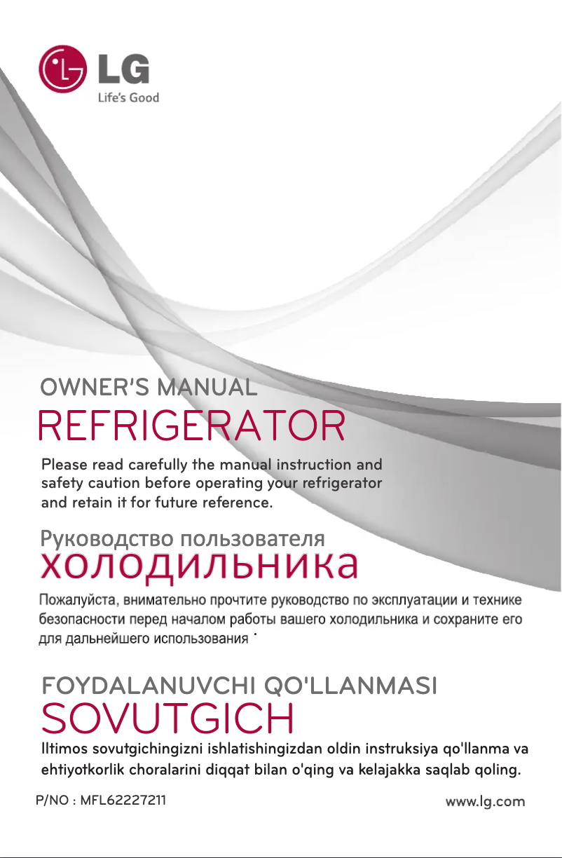 Page n°1 - Manuel utilisateur LG GR-B352RQML