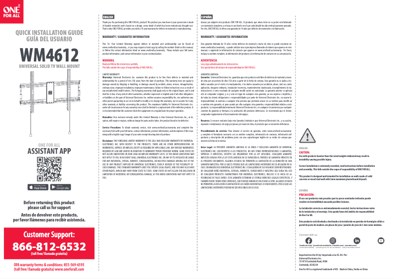 Image de la première page du manuel de l'appareil WM 4612