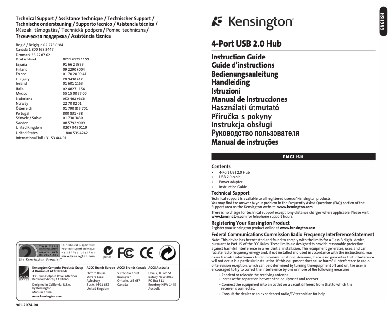 Page 1 de la notice Manuel utilisateur Kensington EasyRiser