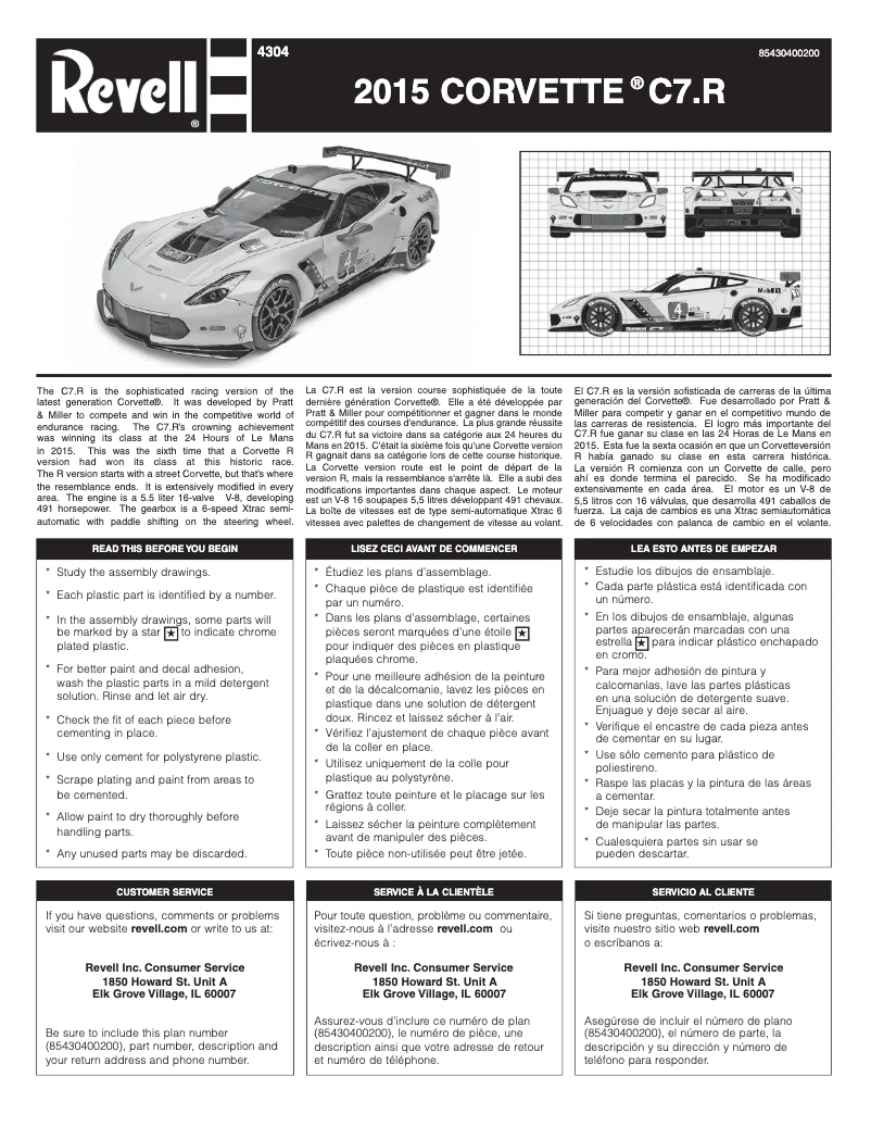 Image de la première page du manuel de l'appareil Corvette C7.R