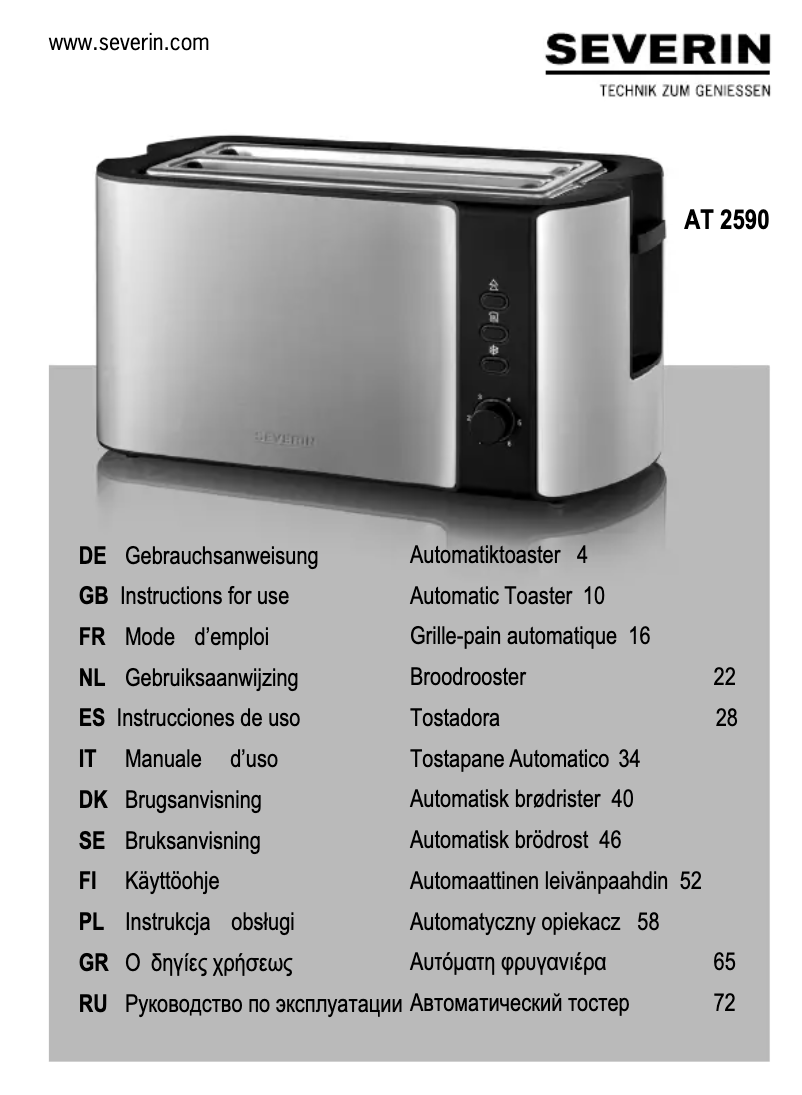 Page 1 de la notice Fiche technique Severin AT 2590