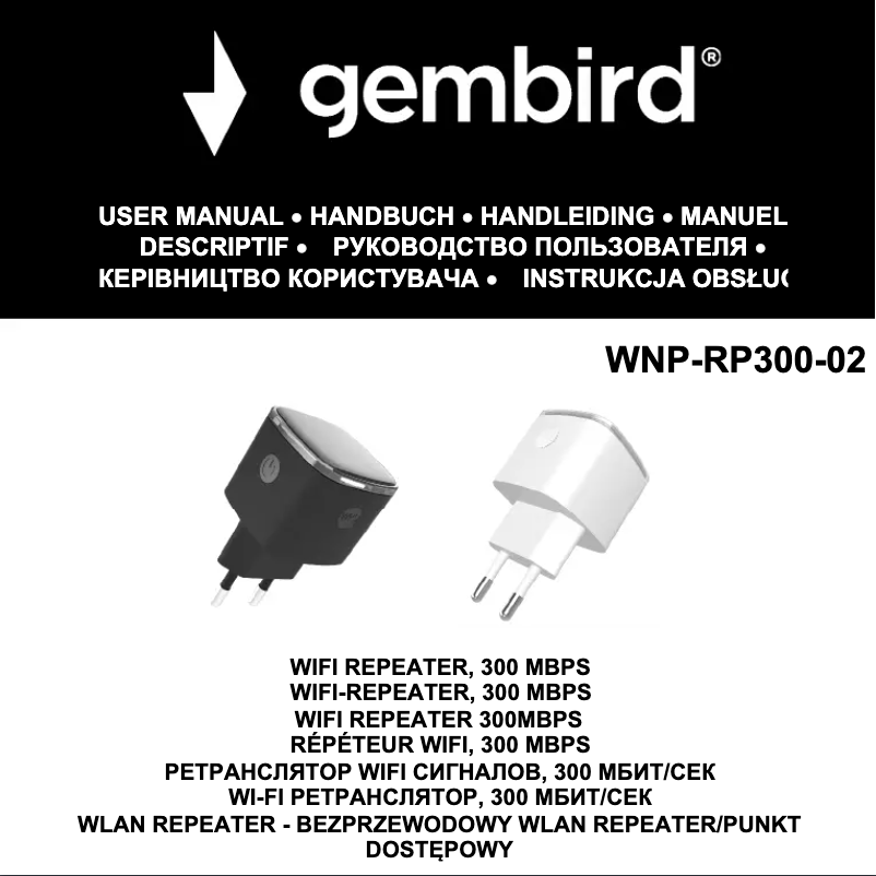Page 1 de la notice Manuel utilisateur Gembird WNP-RP300-02