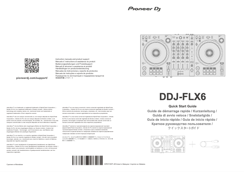 Page 1 de la notice Manuel utilisateur Pioneer DDJ-FLX6