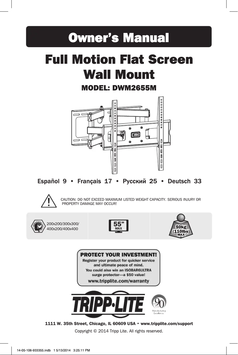 Page n°1 - Manuel utilisateur Tripp Lite DWM2655M