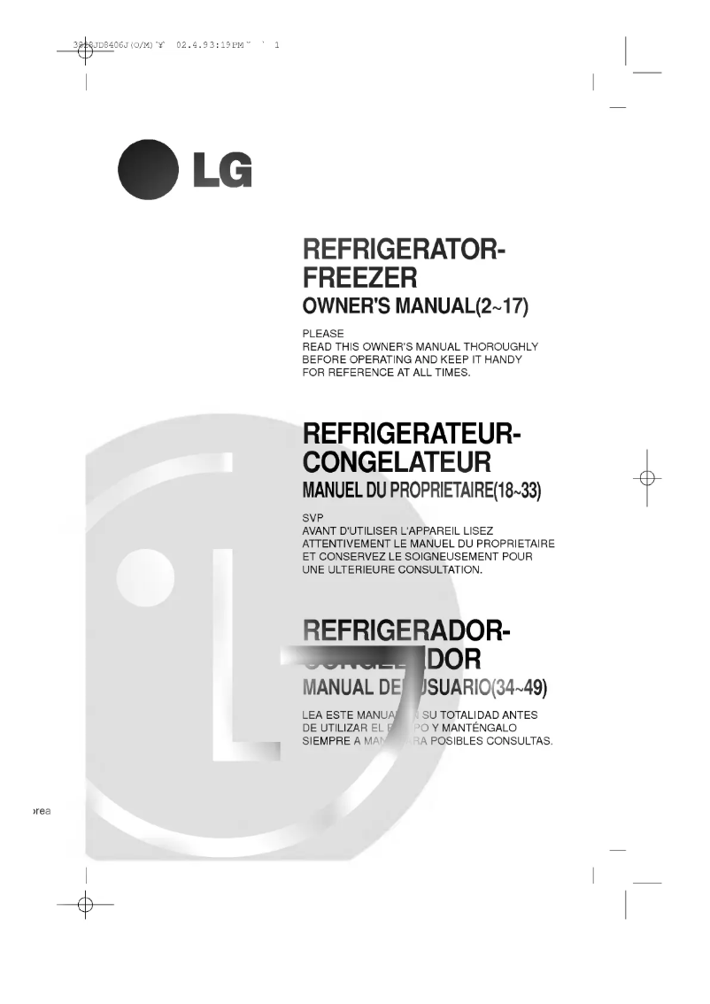 Image de la première page du manuel de l'appareil GR-642AVP
