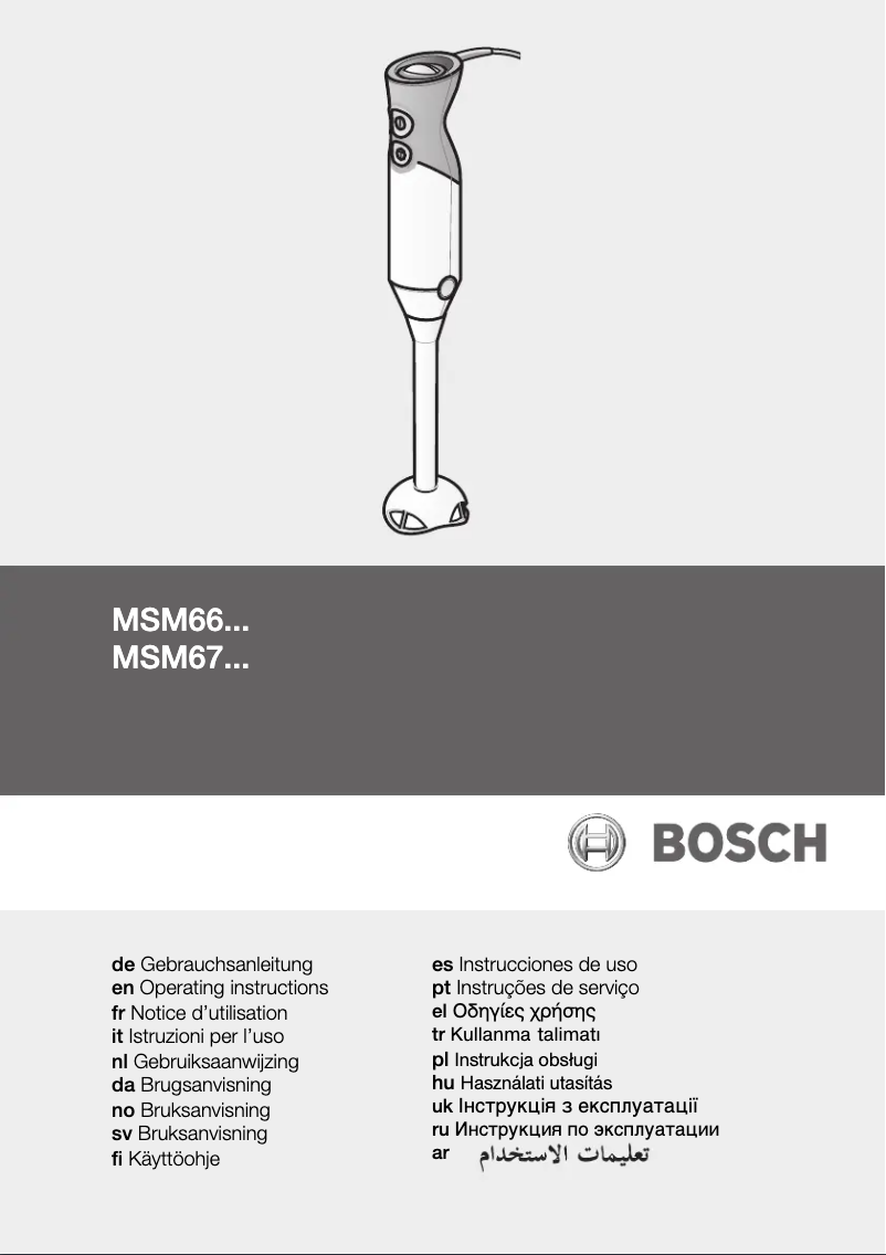 Page 1 de la notice Manuel utilisateur Bosch MSM66130