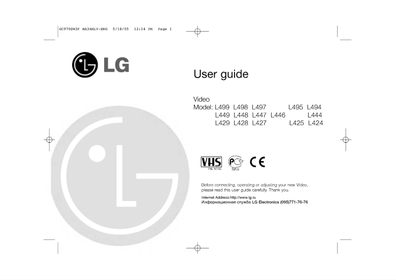 Image de la première page du manuel de l'appareil GC490SW3F