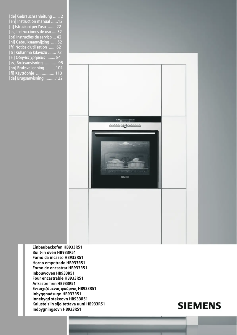 Page 1 de la notice Manuel utilisateur Siemens HB933R51